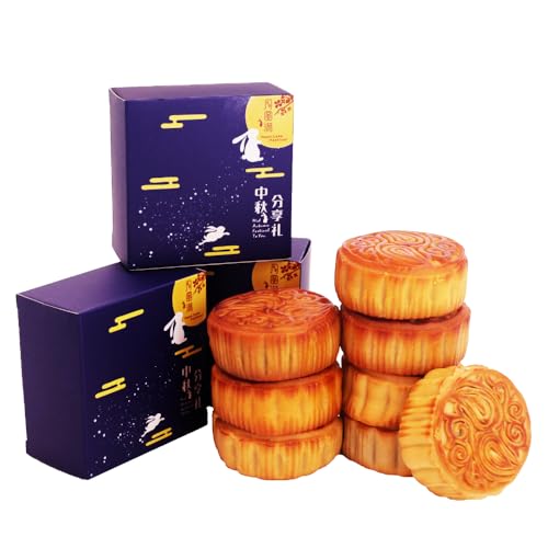 1.76lb Reunion Moon Cakes Gift Box Mooncakes Chinese Element Mooncake