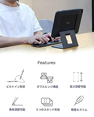 Amazon.co.jp: MOFT Float タブレットスタンド iPad スタンド