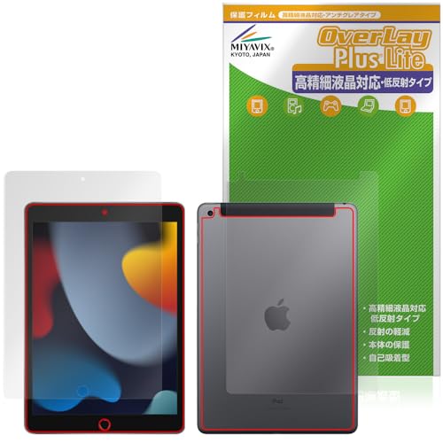 ~rbNX iPad (9) (Wi-Fi + Cellularf) Ή ی tB בΉ ˖h~ hw hCA tEw Zbg {