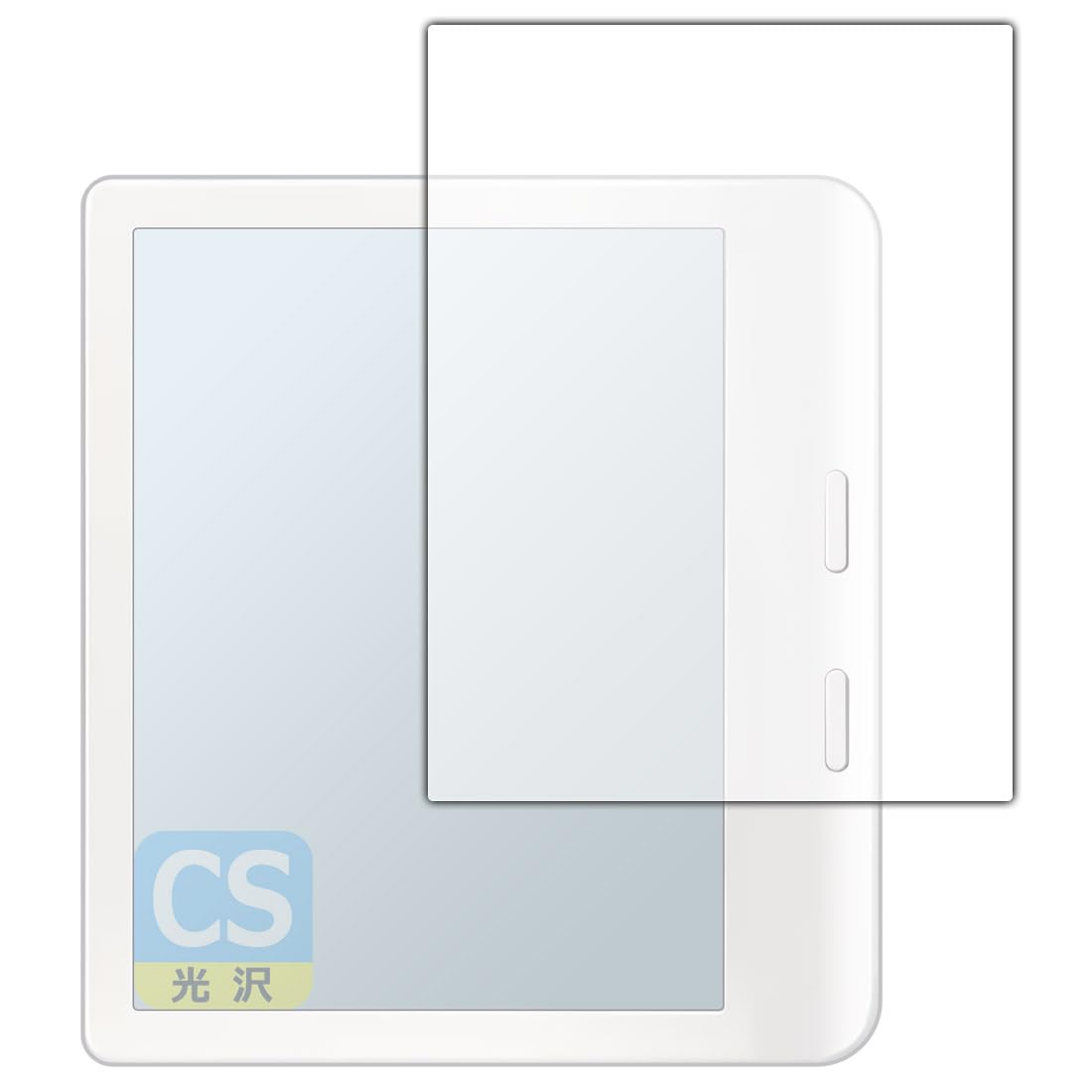 Amazon | PDA工房 Kobo Libra Colour 対応 Crystal Shield 保護