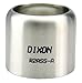 Dixon 2 1/2" H520 ALUM FERRULE (R25EAL-A)