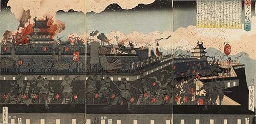 Peinture sur toile Bataille d'Ōei Sadahide grand format 60x90cm salon