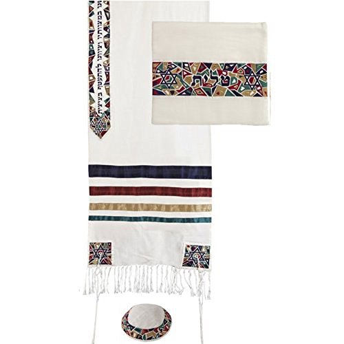 Yair Emanuel Embroidered Silk Tallit Set Star of David Design in Multicolored Shades