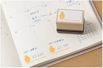 Amazon.co.jp: カシオ ラベルライター スタンプメーカー ポムリエ Amazon.co.jp: カシオ ラベルライター スタンプメーカー ポムリエ