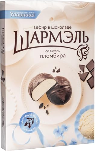 Udarnitsa Sharmel Ice Cream Flavor Chocolate Covered Zefir Marshmallow Candy,
