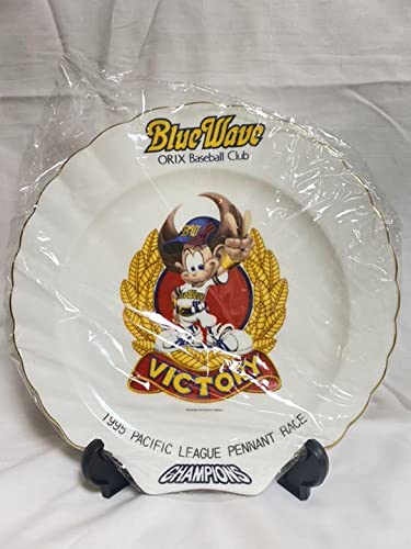 オリックス・バファローズ - 1995年 オリックス 優勝 記念プレート✳︎ オリックス・バファローズ - 1995年 オリックス 優勝 記念