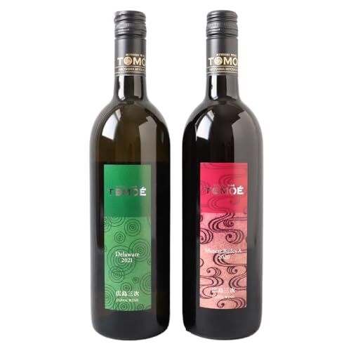 ワインセット 赤ワイン 白ワイン 広島三次ワイナリー 720ml×2本のサムネイル