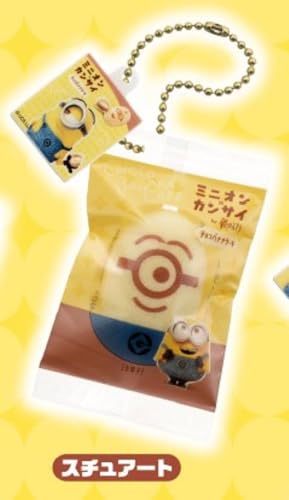 【スチュアート】ミニオンinカンサイ スクイーズマスコット