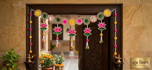 Image of Nutts Traditional Handmade Velvet Lotus Bandhanwar with Decorative Gota Balls Decor Item for Home Decorations, Festival Decorations (BDHW11)