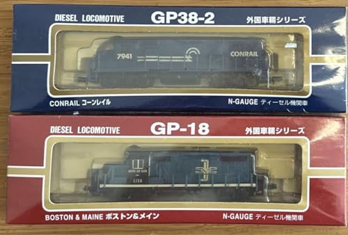 Micro Ace N Gauge Diesel Locomotive pour animer vos maquettes de gares et paysages miniatures