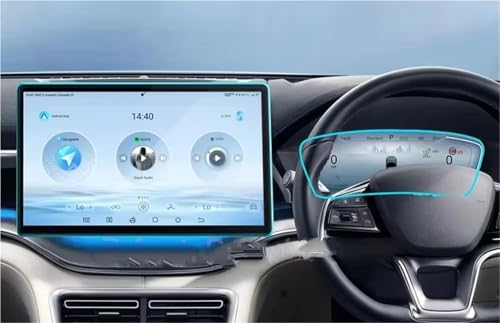 Verre trempé pour BYD Sealion 6 et Seal U, protection d'écran ultra-transparente 12,8 pouces