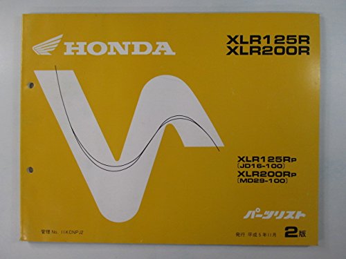 Amazon.co.jp: XLR125R XLR200R パーツリスト 2版 ホンダ 正規 中古