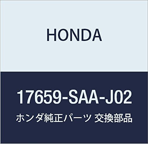 HONDA Genuine Parts Chiyuve ASSY., model: 17659-SAA-J02