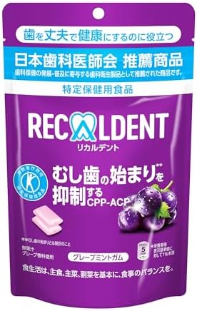 （16:30時点） モンデリ―ズ リカルデント グレープミント スタンドパウチ 大容量 280g