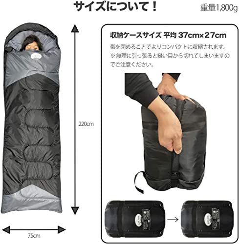 寝袋 シュラフ 枕付き 冬用 コンパクト (ダークグリーン)
