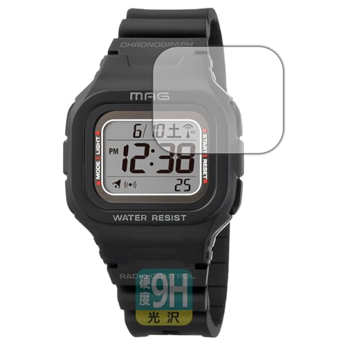 PDA工房 MAG 電波ソーラーウォッチ ウェーブフォース MW-550 対応 9H高硬度[光沢] 保護 フィルム 日本製