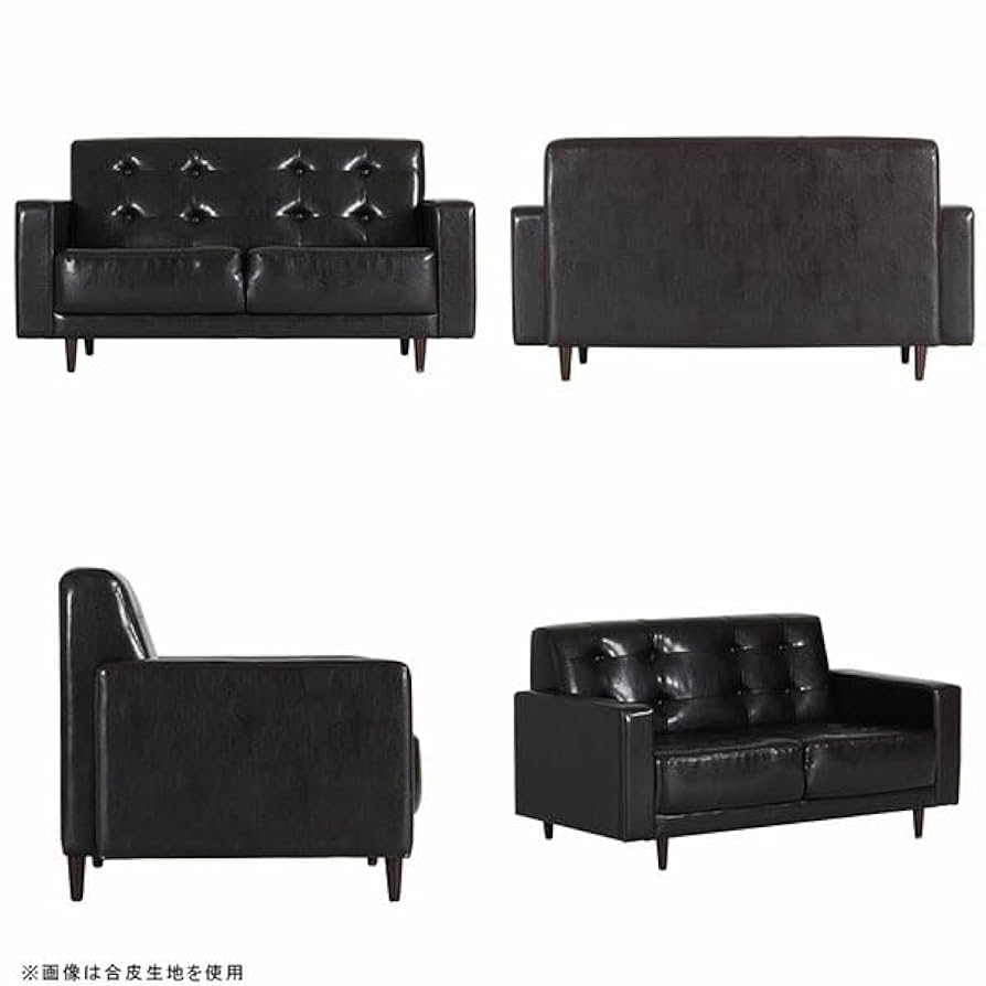 Amazon｜arne ソファー 2人掛け 脚付き 日本製 肘掛け モダン