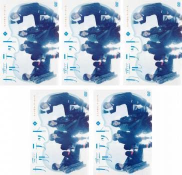 全巻セット【中古】DVD▼カルテット(5枚セット)第1話～第10話 最終 レンタル落ち Amazon.co.jp: カルテット 全5枚 第1話〜第10話 最終 レンタル