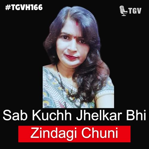 ज़िंदगी बदलने वाले लाइफ लेसन्स: क्या आप भी ये गलतियाँ कर रहे हैं? ft. Usha Sharma