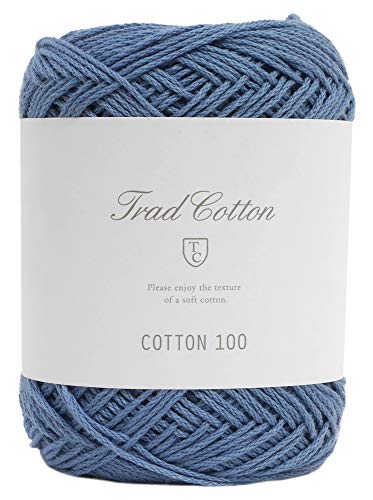 DARUMA トラッドコットン コットン100 毛糸 Col.17 ブルー 系 25g 約108m 01-3464