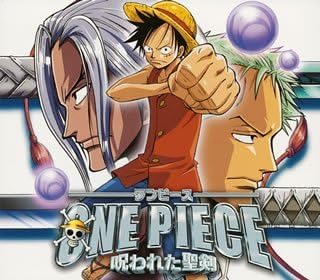 Amazon あの場所へ 初回生産限定盤 Cccd 晴晴 松浦友也 内田浩之 井田優之介 明石昌夫 晴晴 J Pop ミュージック