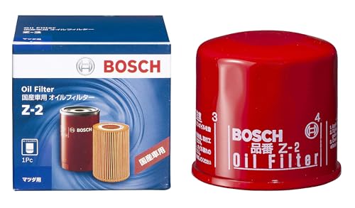 ボディオイル2本セット 日産 日産純正 オイルフィルター フェアレディZ RZ34 オイル