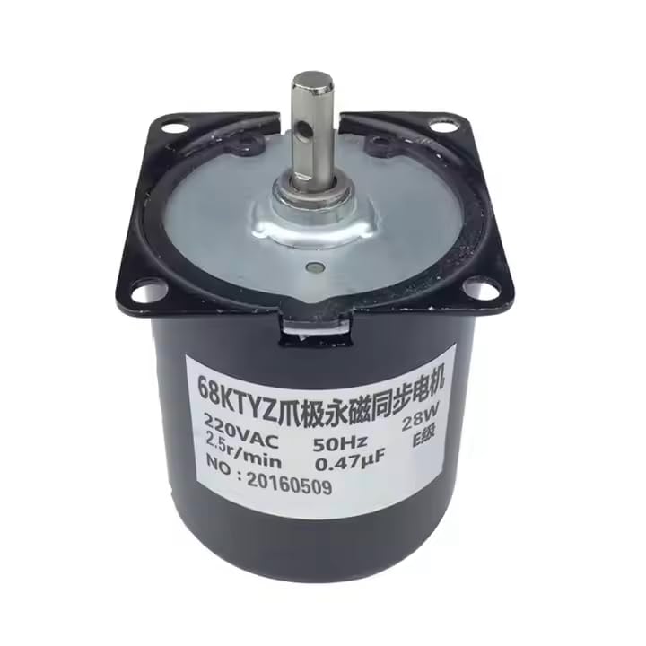 Unique India 68KTYZ 220V AC 28W Synchronous Gear Motor 2.5rpm - Image 2 thumbnail