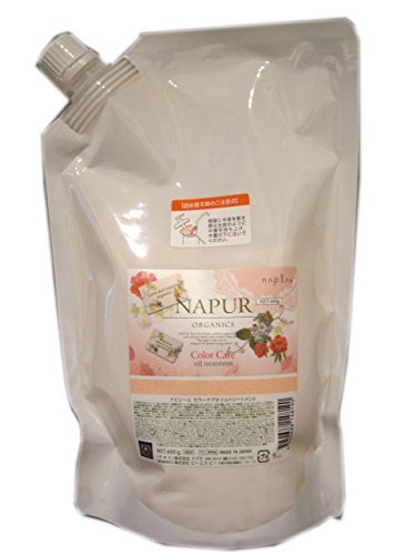 Amazon | ナピュール カラーケアオイルトリートメント（つめかえ用