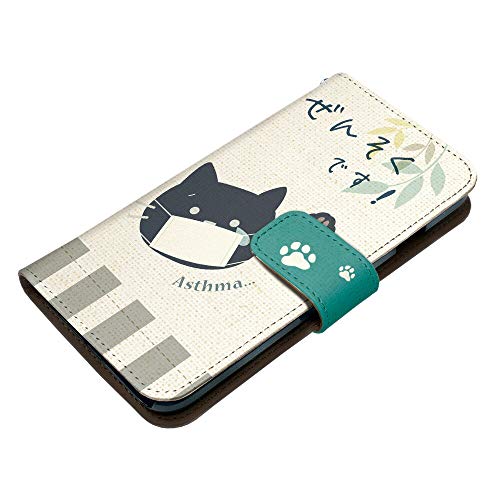 SmaSmaSweets 蒠^ P[X For Pixel 10 [fUC:6.񂻂(L)/}Olbgnh] ܂I ԕ  sNZ10 p ݊ X}zP[X Jo[