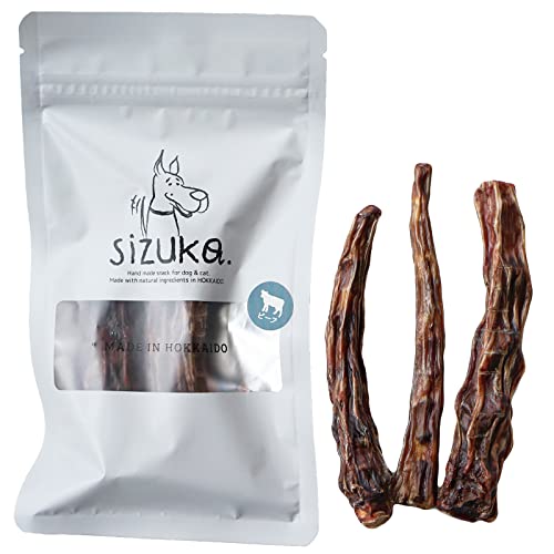 sizuka. 仔牛テール 1袋30g ◆北海道産 犬 おやつ 無添加 国産 トレーナー 推奨 犬猫のおやつ シズカ sizuka shizuka エゾマルシェ ドッグフード ペット 好き 手作り ビーフ ジャーキー 硬い 歯 歯磨き デンタルケア 歯石