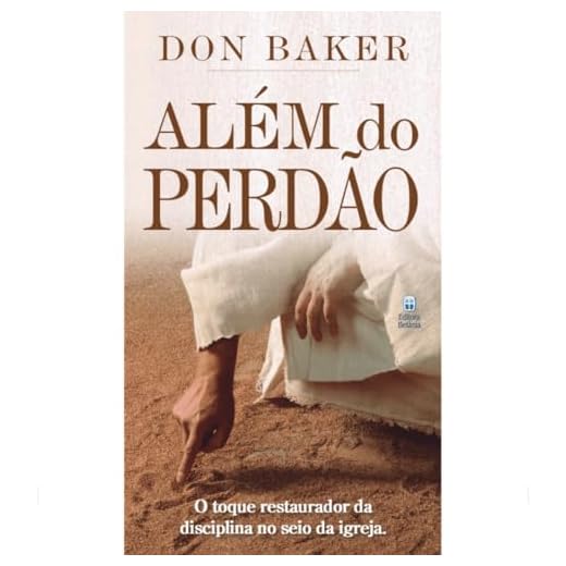 Além do perdão