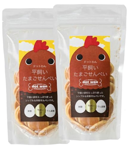 [ hbg  ] ̂ ܂ׂi60g×2܃Zbgj Y Y  y ĕƗ̃ybgɂ₳ p z