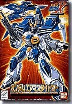 アトリエ彩 1/144 ストライクエアマスター　ガンダム　セット RG 1/144 ガンダムベース限定 エールストライクガンダム