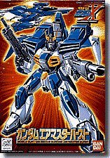 アトリエ彩 1/144 ストライクエアマスター　ガンダム　セット アトリエ彩1/144 ストライクエアマスター ガンダム セット
