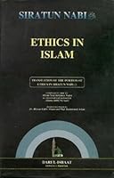 Ethics in Islam B005SFVP2Y Book Cover