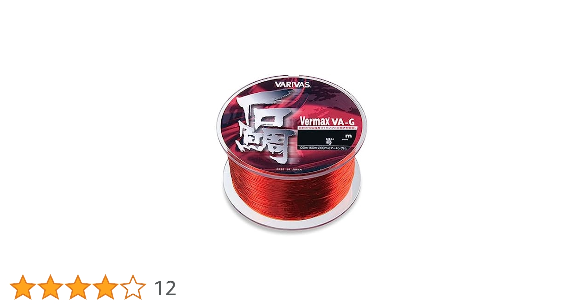 Amazon.co.jp: VARIVAS(バリバス) ナイロンライン バーマックス