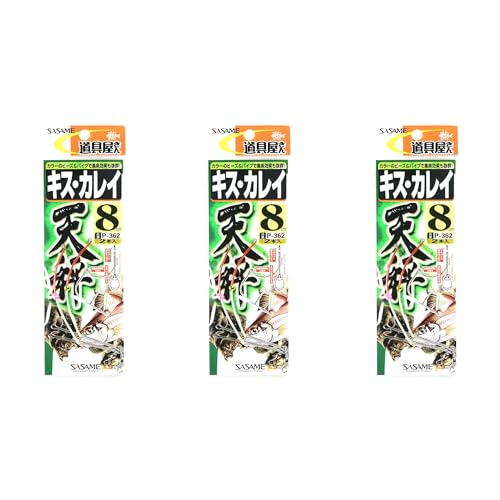�y �܂Ƃߔ��� ×3�Z�b�g �z �����ߐj SASAME P-362 ����L�X�E�J���C�V�� 8�� �ނ� �ނ�� �ދ� �ނ�p�i