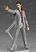 Max Factory Yakuza: Kazuma Kiryu Figma Action Figure