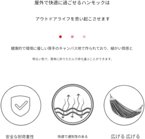 Riazdiw 自立式キャンバスハンモック スタンドなし 折りたたみ式 屋内・屋外兼用 の商品画像 8