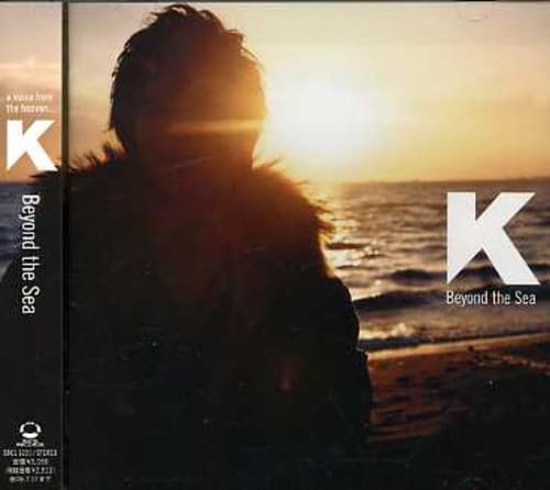 Beyond the Sea [Audio CD] Diamond Light