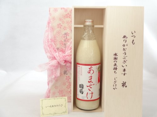 蕨Zbg 肪Ƃ܂ӂ̋CؔZbg ÎZbg ( e Î ܂mAR[0ij) bZ[WJ[ht