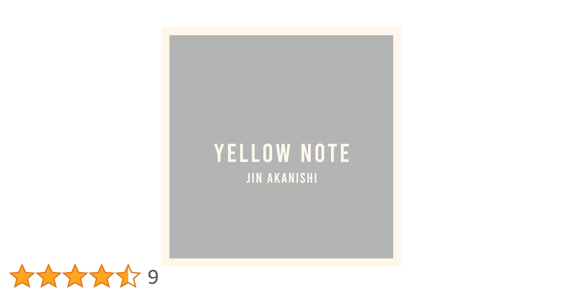 Amazon.co.jp: YELLOW NOTE ＜通常盤＞(2CD): ミュージック