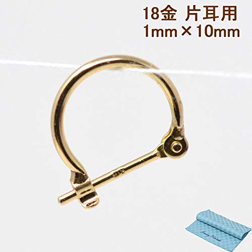 Amazon.co.jp: フープピアス 片耳用 小さめ フープ 18k K18 18金 