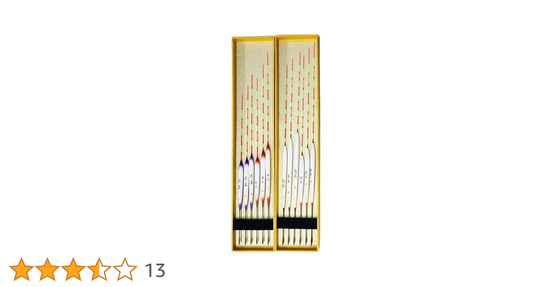 ヘラブナ ウキ12本セット 61yvXbwoK3L._UF1000,1000_QL80_.jpg
