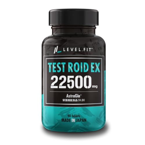 LEVEL.FIT テストロイドEX 90粒