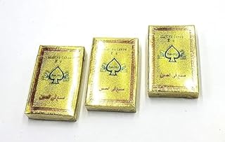 مجموعة ثلاث علب أوراق لعب قياسية من Next Store، تصميم فاخر باللون الذهبي، مثالية لألعاب الورق والتجمعات العائلية، جودة عالية وأداء مميز.