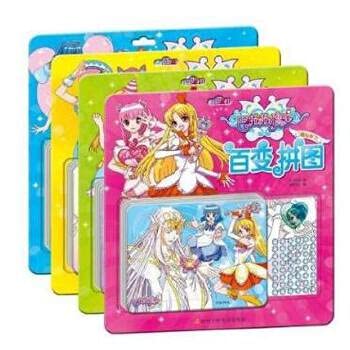 Puzzle Balala Little Fairy en coffret de 4 boîtes : le cadeau d'anniversaire parfait pour fille