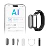 Plaud NotPin Gray and Dedicated Wristband, AI Voice Recorder, Wearable Design, Compact, One-Touch Recording, Automatic Texturization, Multi-Dimensional Summary, Multi-Modal Input, Questions to AI I, Capsule Type IC Recorder, Wearable, Use Advanced AI Models, Compatible with Meeting Apps, Supports 112 Languages, 20 Hours Continuous Recording