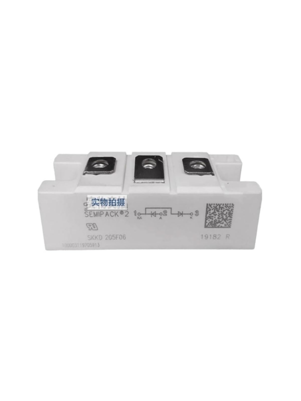 Évitez la surchauffe réseau avec le module de diode SKKD205F06 récupération rapide - 5