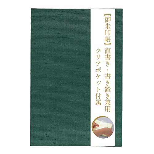 󒠁yz^E̒Eup^NA|Pbgt^n\^ނk΁l